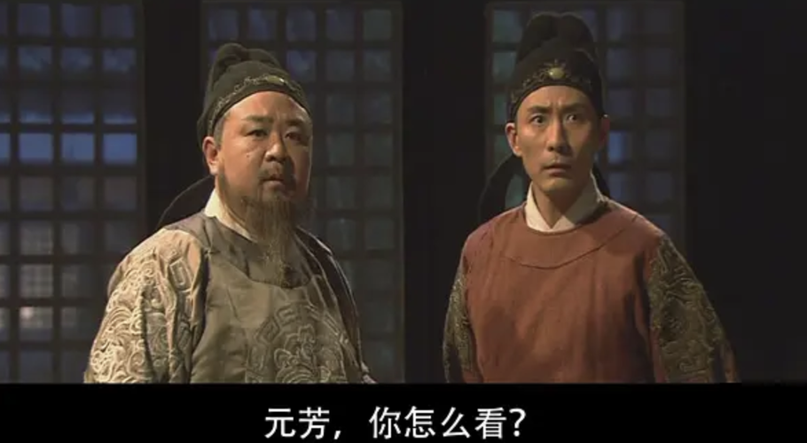 “元芳你怎么看”啥意思？流行语背后隐藏的深层含义