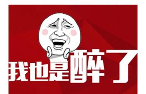 “卷死他们”是什么意思？揭秘当代大学生流行语
