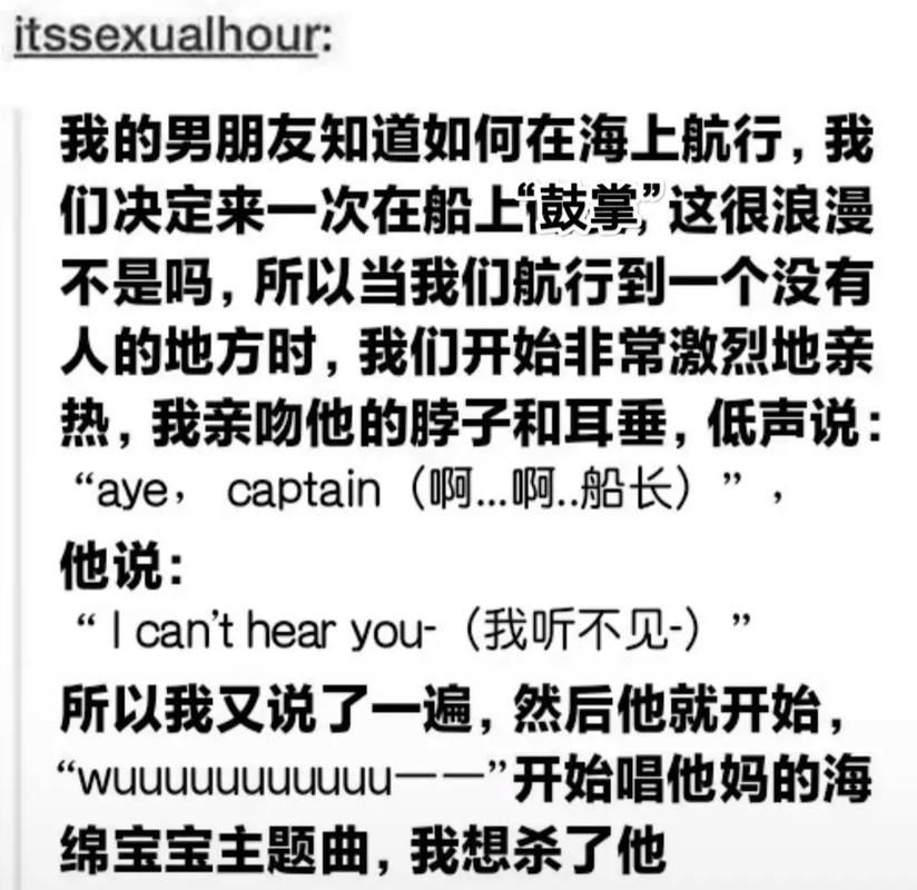 “夹”是什么梗？深度解析网络流行语“夹”的多种含义