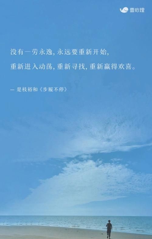 一切似乎都在不停移动：哈利波特魔法世界的神秘