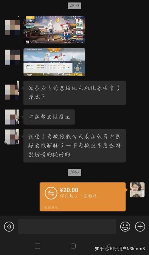 一派陪玩赚钱吗？陪玩行业现状及发展前景分析
