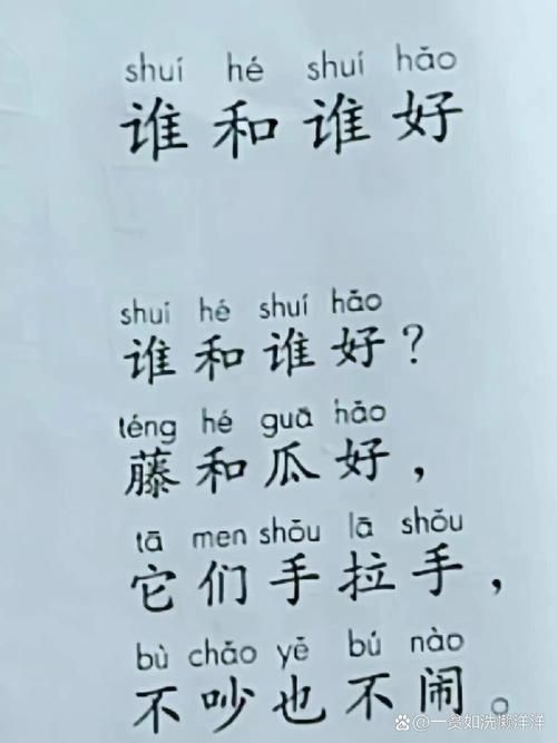一瓜未平一瓜又起，谁是下一个爆料目标？