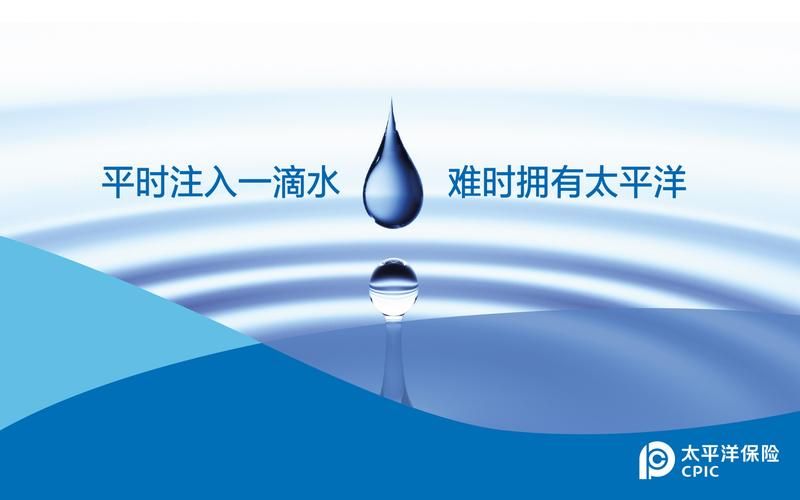 一碰就来水是好是坏？女性私处潮湿的秘密