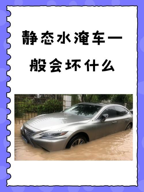 一碰就来水是好是坏？女性私处潮湿的秘密