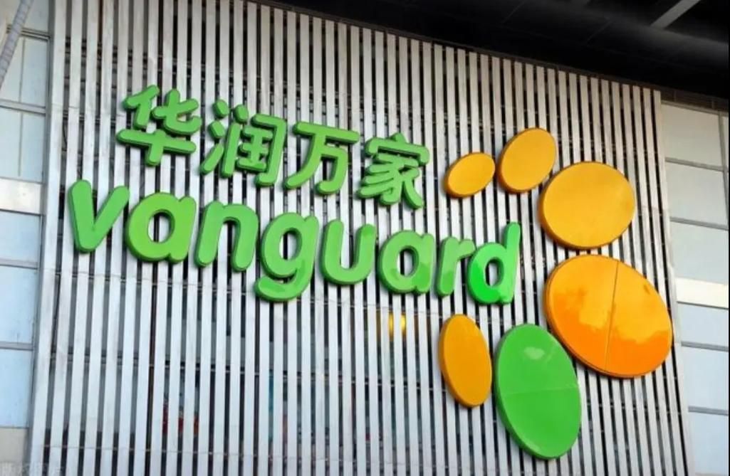 万家购物吧：消费返利模式的陷阱，如何避免上当受骗？
