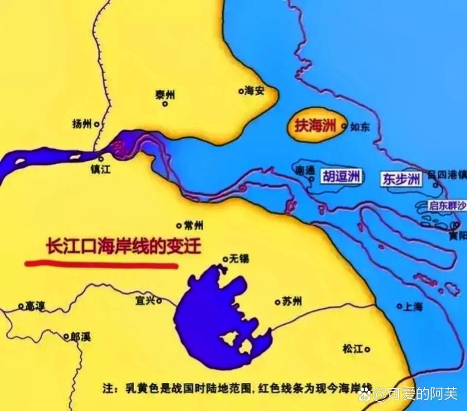 万里长江最终入海口在哪里？是哪个大海？