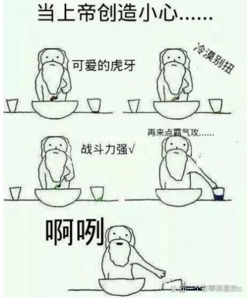 三傻星光黯淡！阿米尔汗确诊新冠肺炎，情况如何？