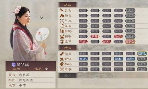 三国志8好玩吗？和历代作品对比体验如何？