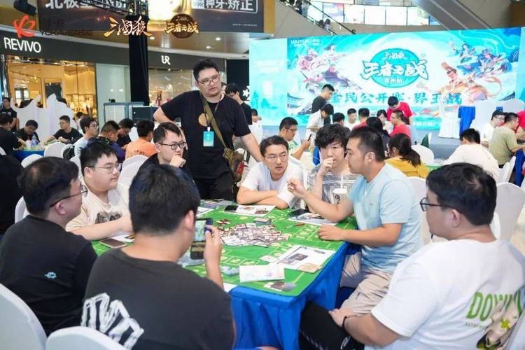 三国杀盛大比赛！高手对决一触即发