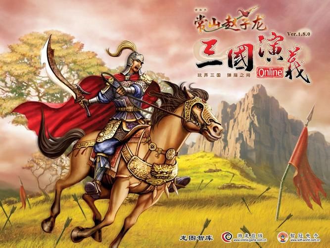 三国演义OL哪个职业最厉害？各职业优劣势分析