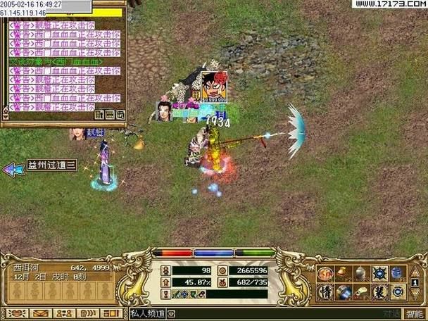三国演义OL哪个职业最厉害？各职业优劣势分析