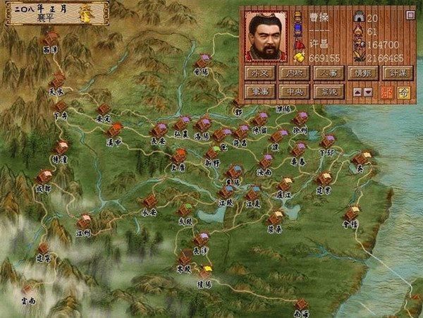 三国演义单机版游戏大全：各路英雄任你挑选