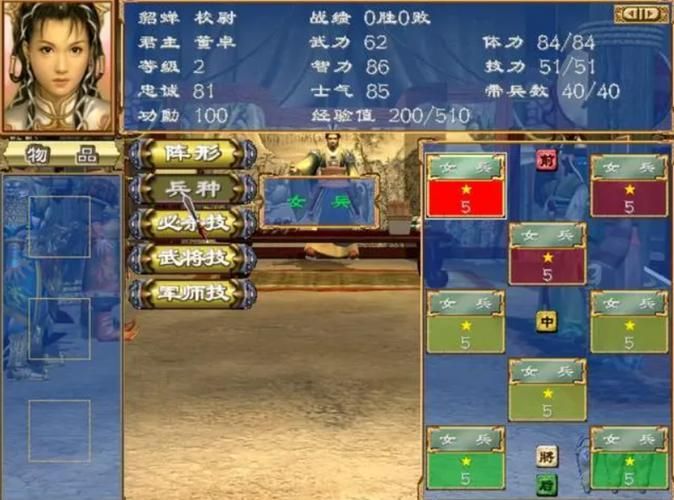 三国群英传3好玩吗？深度解析这款经典三国策略游戏