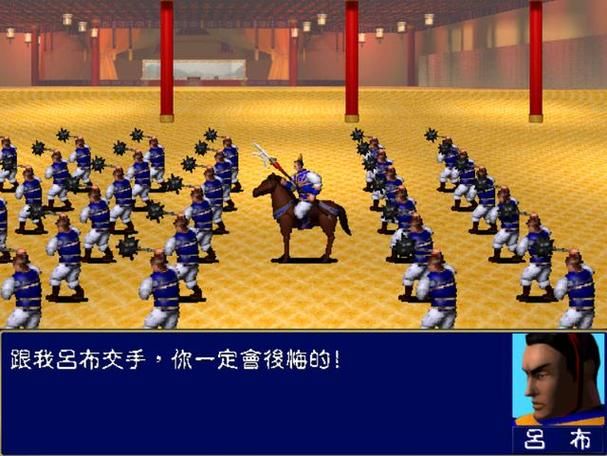 三国群英传：经典三国题材手游巨作