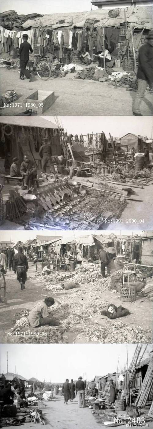 上世纪60年代：影响我国农业的重大事件