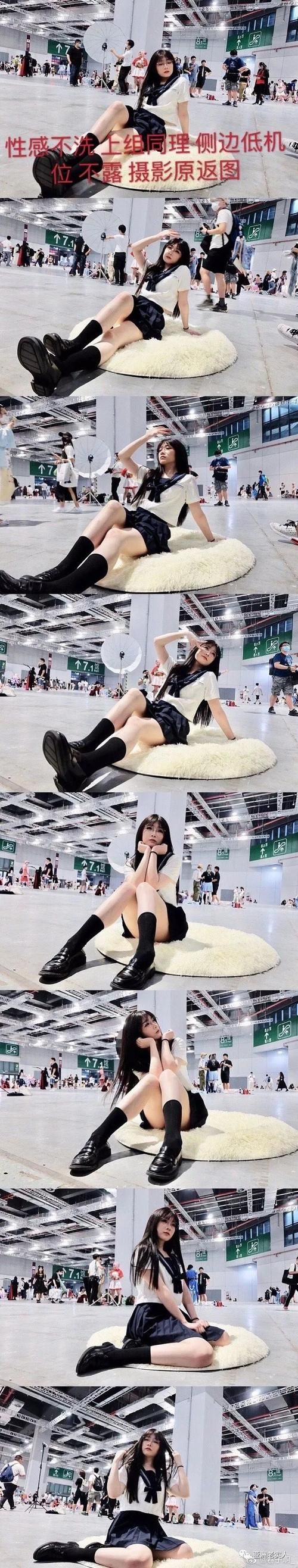 上海漫展JK事件：拍照引争议两极分化严重
