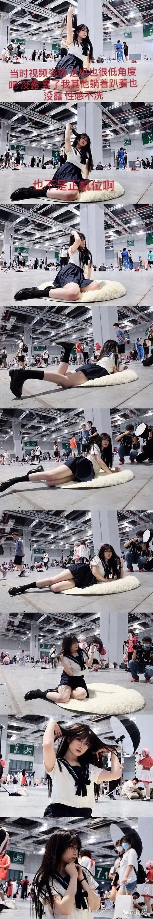上海漫展JK制服走光事件：争议与反思
