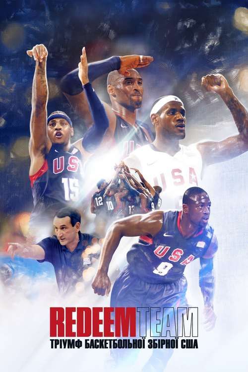 下载NBA2008最新球员补丁，感受全新游戏乐趣