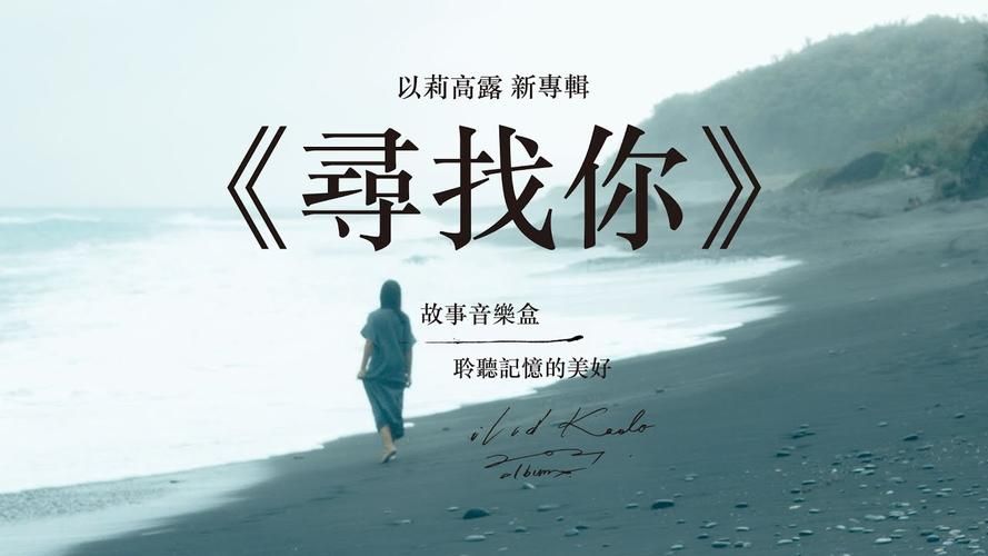 下载一伴，寻觅你的另一半，开启幸福之旅