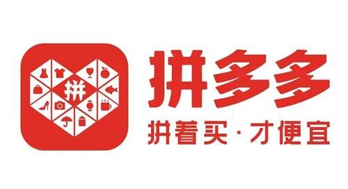 下载拼多多app免费版：最新版本一键安装