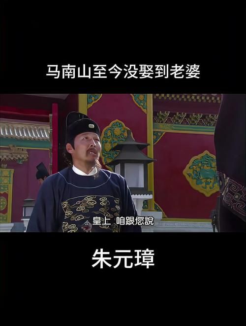 不会猜“马南山”？教你轻松玩转疯狂猜成语游戏