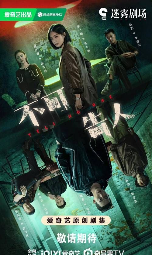 不可告人的秘密：宝贝在车里想要你