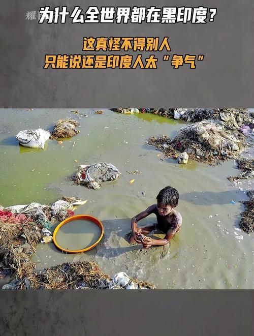 不可思议！印度为何屡次申遗中国象棋？