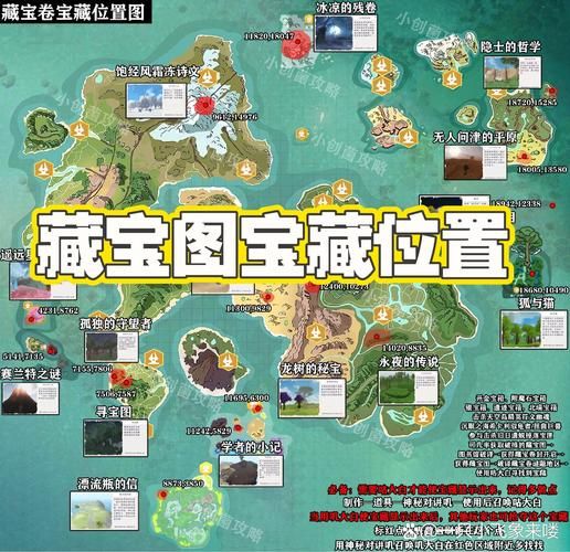 不同类型的银宝箱：奖励内容及获取方法详解