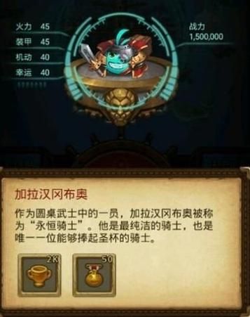 不思议迷宫永恒王座怎么玩？新手入门必看攻略