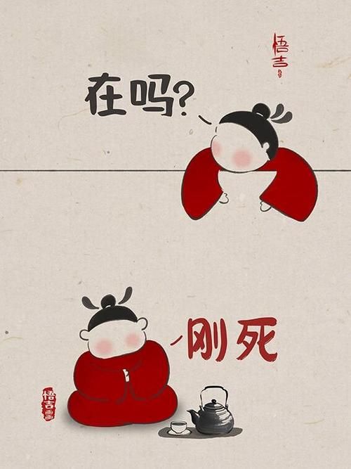 不懂456是什么梗？这篇带你快速了解网络热词！