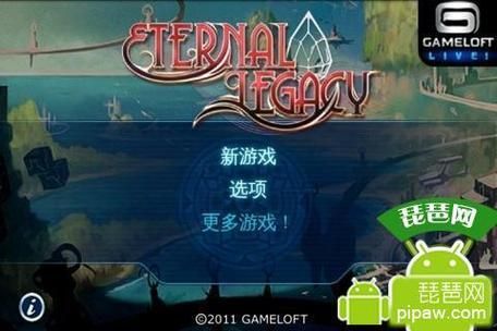 不朽的神迹修改版：新增剧情与角色，等你来探索