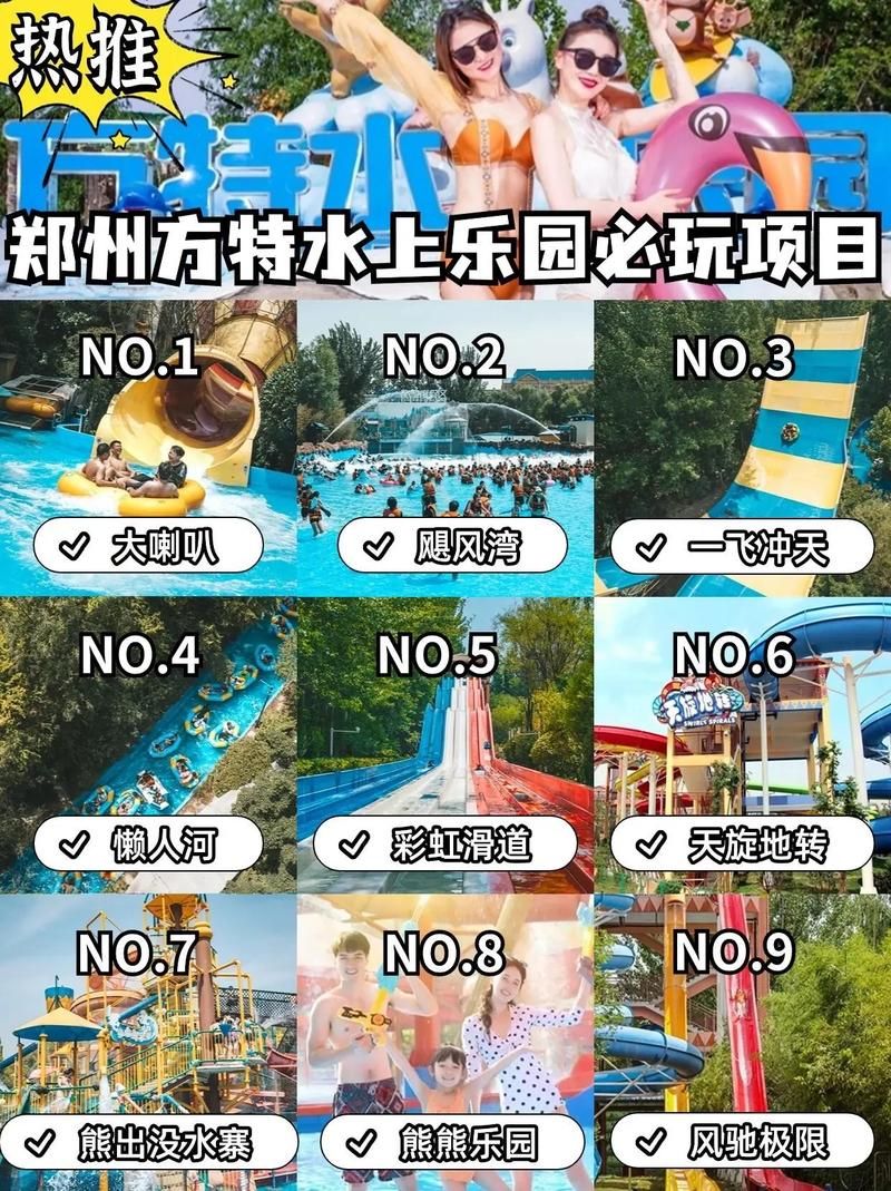 不用下载，直接玩！水果忍者在线版，让你体验极致切水果快感！