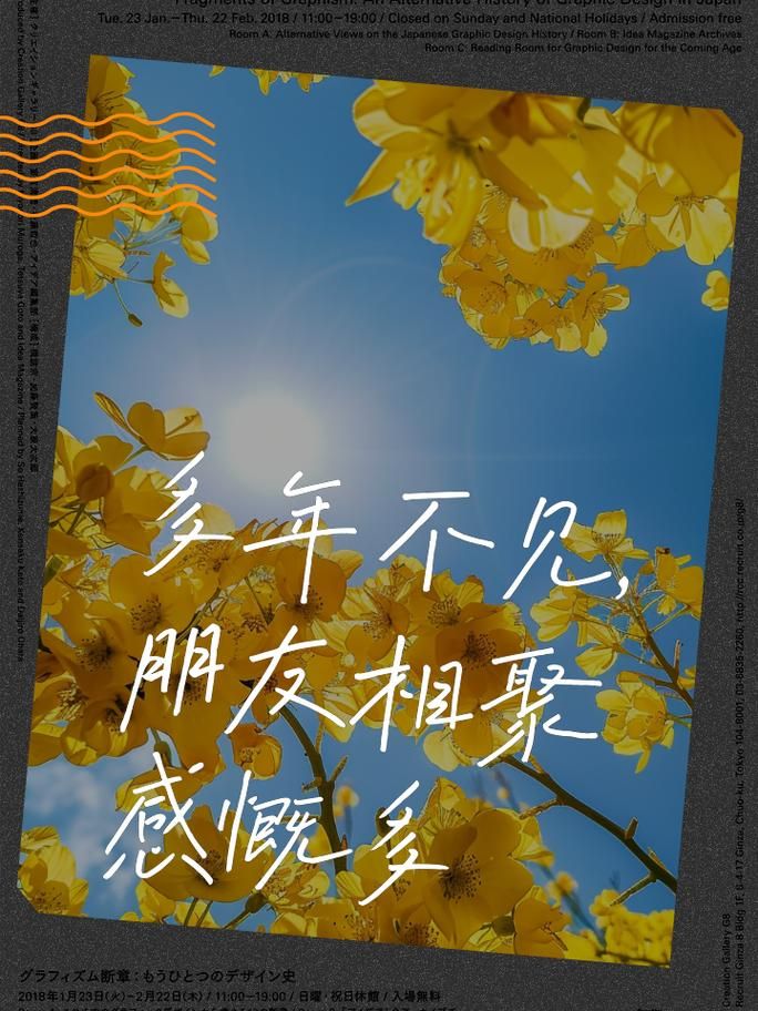 不用担心没点卡！相聚点卡帮你畅玩游戏