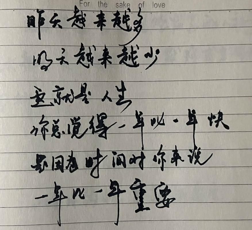 不管那么多，放手一搏，成就更好的自己！