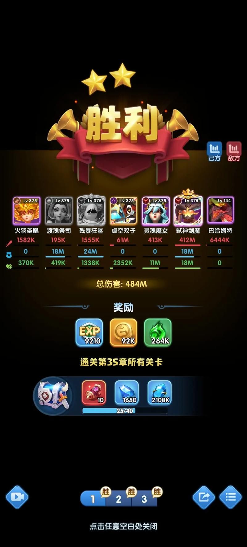 不肝不氪也能玩！超休闲佛系游戏推荐！