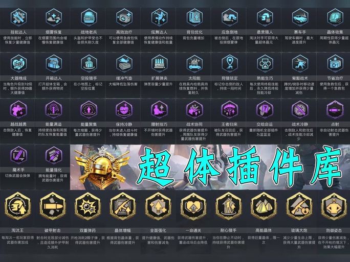 不肝不氪也能玩！超休闲佛系游戏推荐！