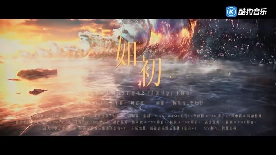 与凤行电视剧主题曲好听吗？OST歌曲推荐分享！