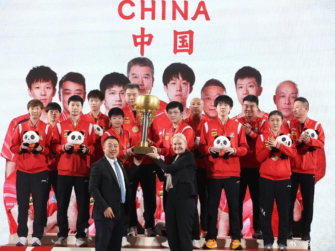 世界杯乒乓球赛2021赛程表：高清赛程表，快速查询比赛时间