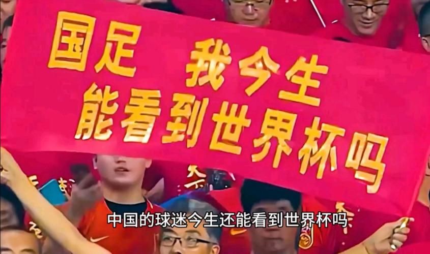 世界杯论坛：球迷都在这里聊球赛，一起看世界杯！