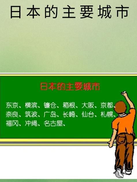 东京熟与日本文化：一个独特的视角解读