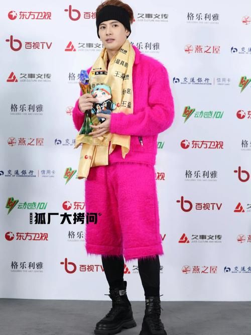 东方风云榜2021直播入口在哪？完整直播观看指南