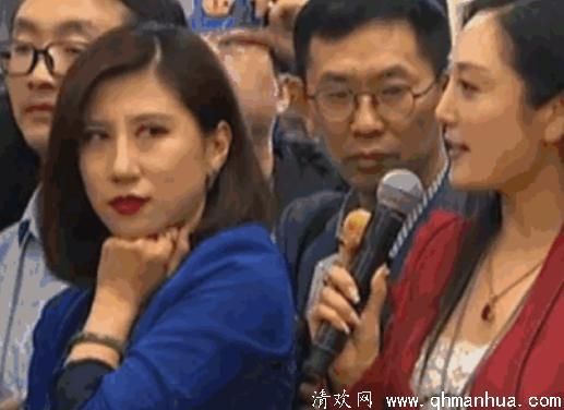 两会女记者翻白眼：是无心之举还是故意为之？