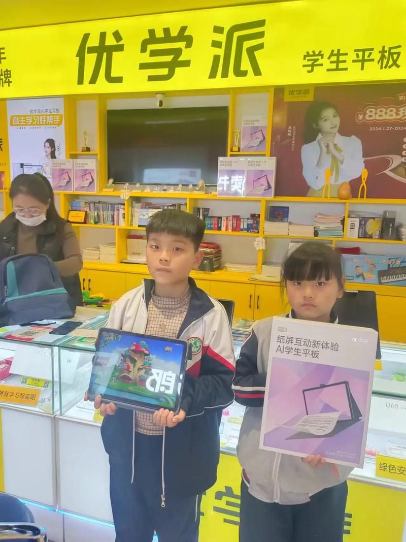 个人主页欣赏：学习优秀个人主页设计技巧，提升个人品牌形象