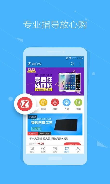 中关村软件下载：海量资源，免费高速下载！
