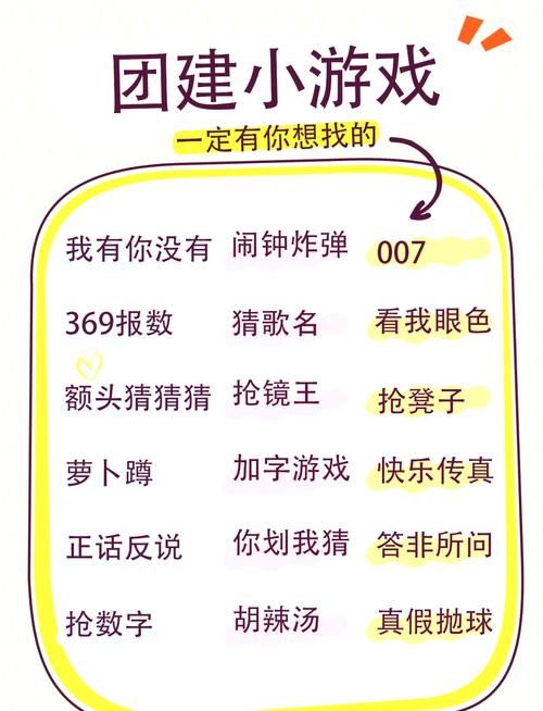 中国小游戏大全：超好玩免费小游戏推荐