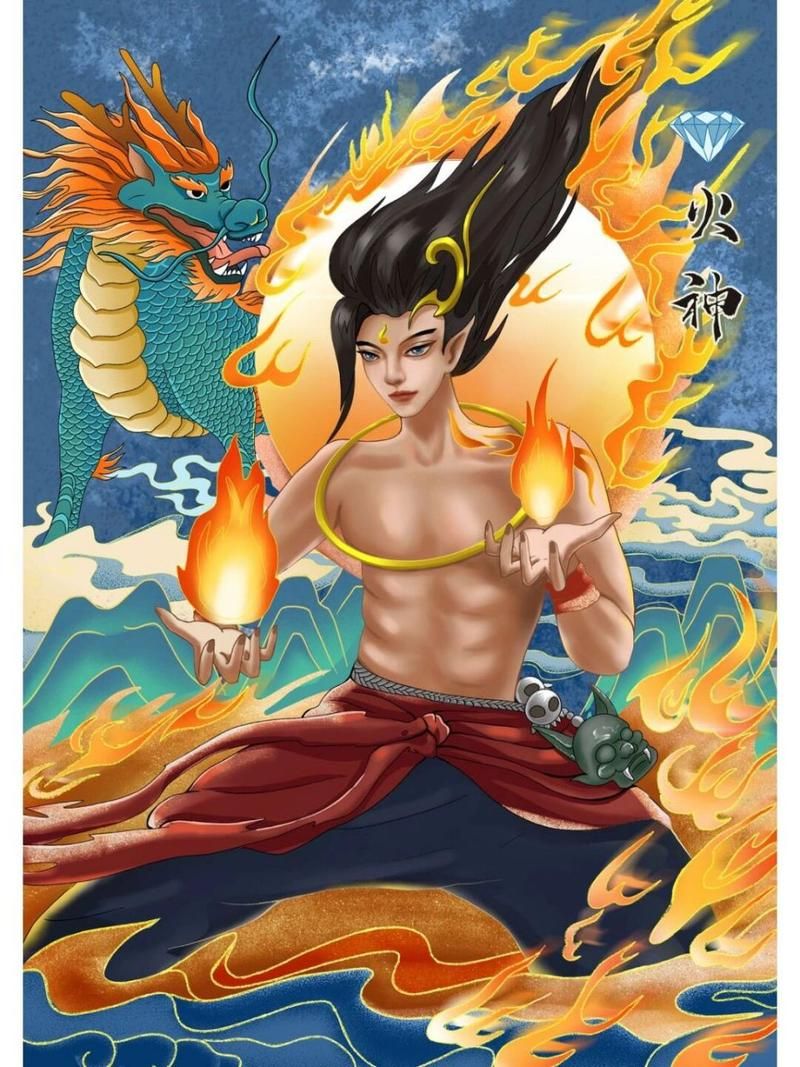 中国神话中的火神祝融：他是谁？有什么故事？