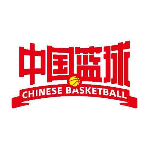 中国篮球App：最全篮球资讯，球迷必备神器