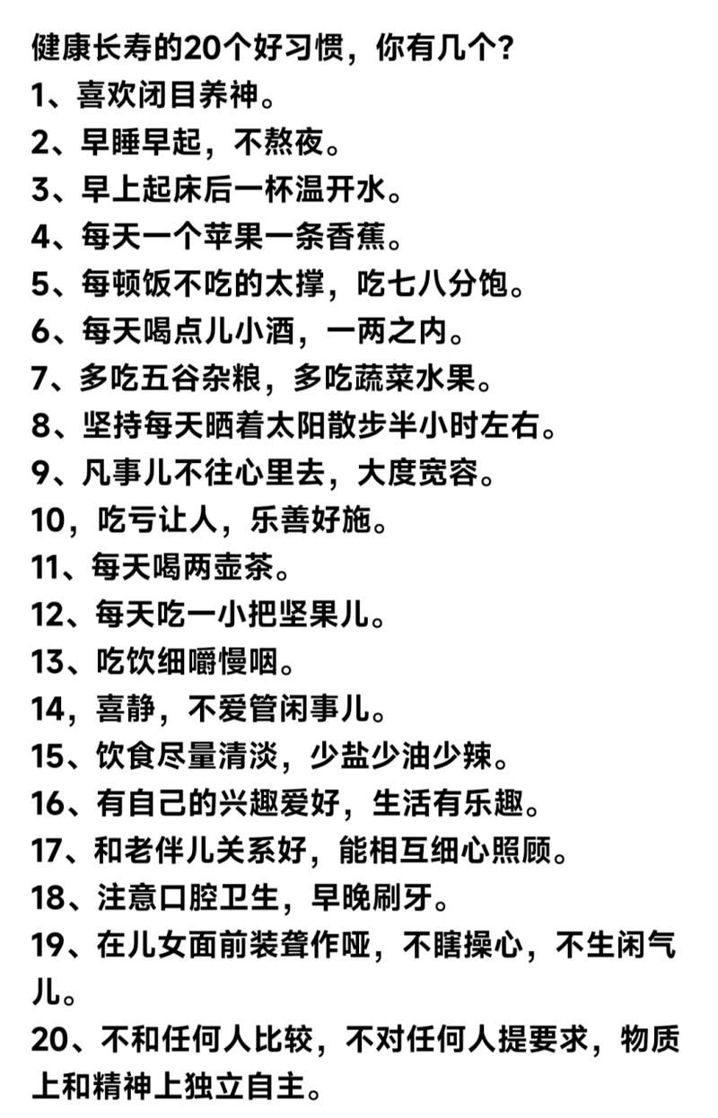 中国老奶奶的网络秘籍：Windows VPS使用技巧分享