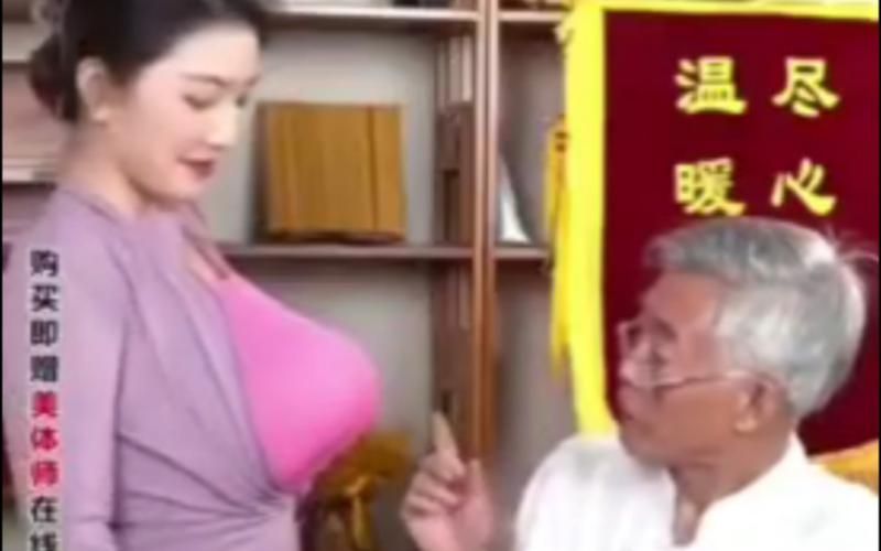 丰胸传奇：揭秘那些让你变美的秘密方法