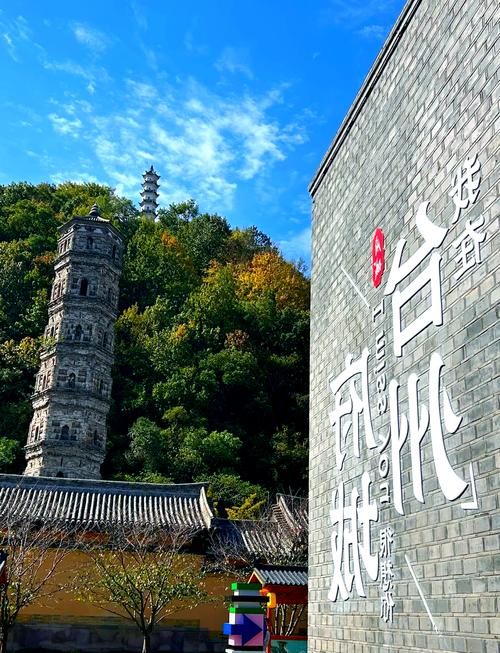 临海论坛：分享临海故事，畅聊家乡点滴，轻松互动！
